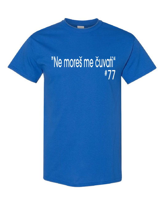 Ne mores me cuvati - You can’t guard me - #77 - Blue